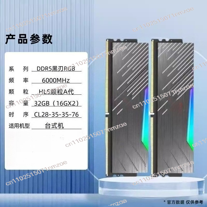 Ddr5 6000Mhz - Memori RAM Komputer Desktop PC untuk