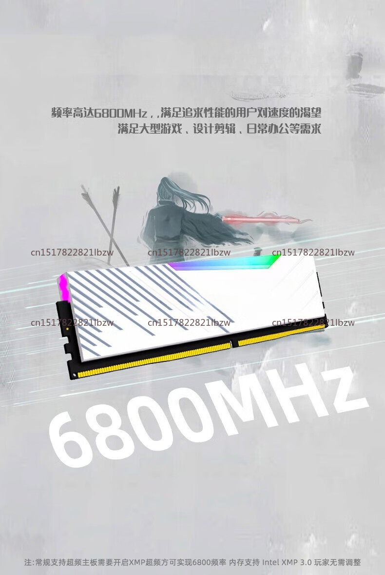 Kingbank DDR5 16GB 32GB RAM 60 - Ddr5 32Gb ulasan dan harga