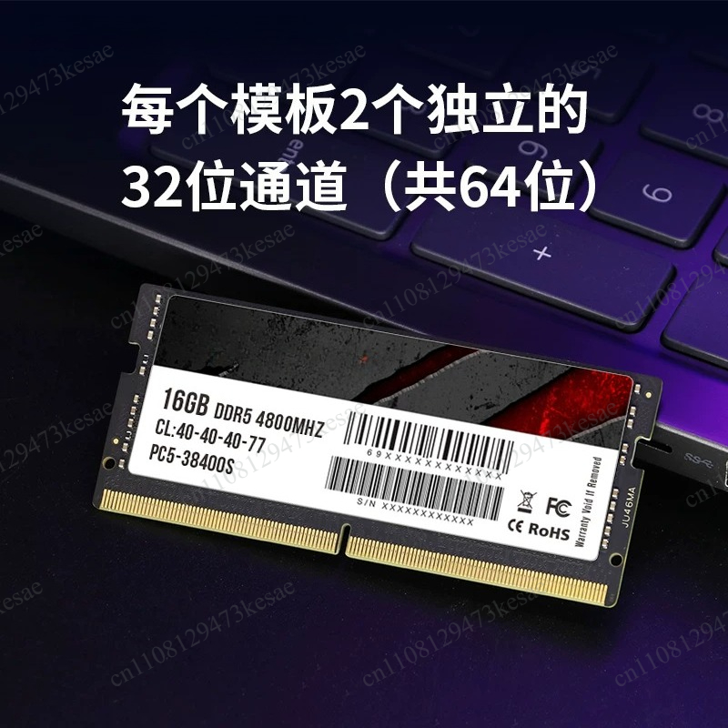 Memori Laptop DDR5 16GB 32GB 6 - Ddr5 4800Mhz ulasan dan harga