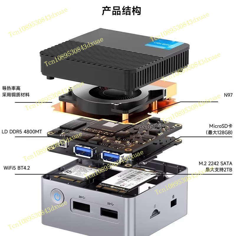 G5 Alder Lake N97 MINI PC Wind - Ddr5 4800Mhz ulasan dan harga