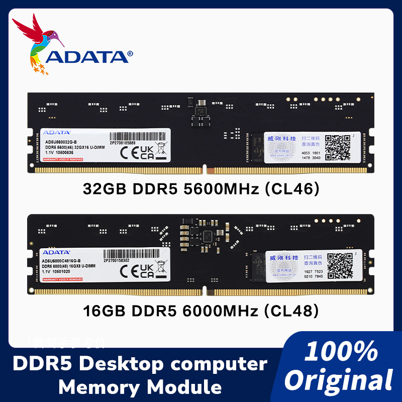 Modul Memori ADATA DDR5 U-DIMM - Ddr5 6000Mhz ulasan dan harga